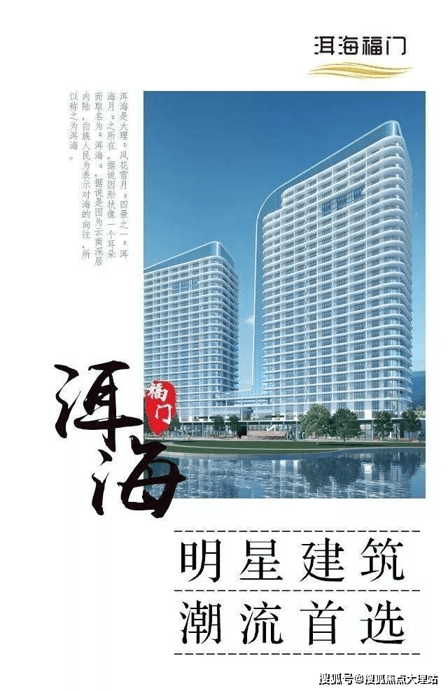 信宜最新楼盘楼价动态、分析与预测，市场趋势深度解读