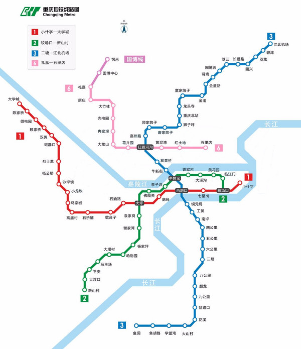 重庆最新交通地图解析及导航指南