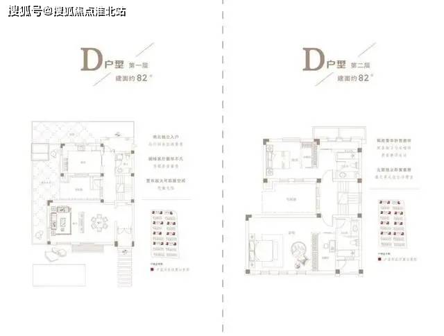 郫县二手房急售全流程指南，从信息发布到交易完成的每一步