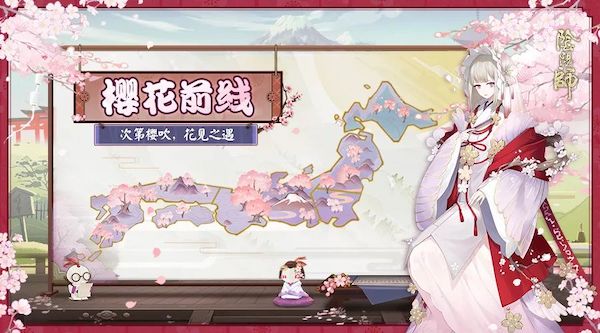 阴阳师彼岸花全新升级揭秘，前沿科技重塑生活之美