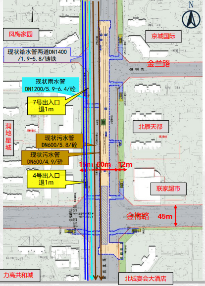 合肥金梅路最新动态解析及应对指南，最新消息与行动建议