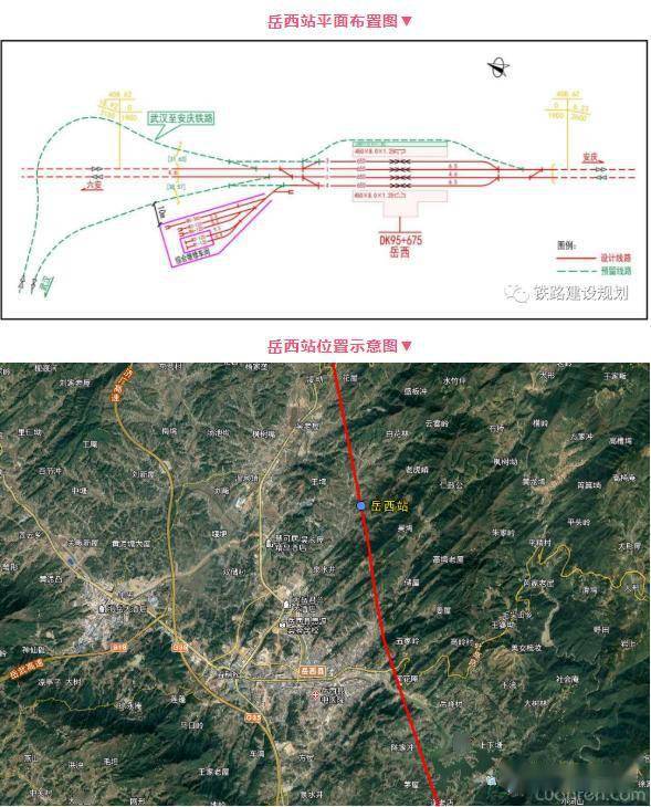 独家揭秘，潜山油坝高铁最新进展，最新消息一览（28日更新）