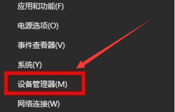 重磅来袭！最新驱动科技革新引领智能生活新纪元，11月1日全新启动！