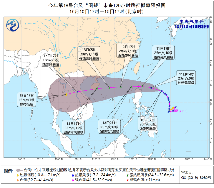 台风最新动态，风雨来袭，了解台风运行图及所有你需要知道的信息