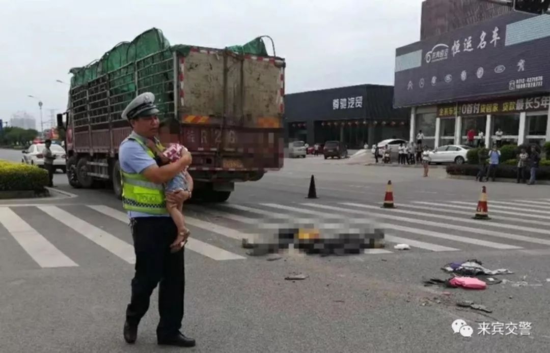 汕头车祸现场见证成长力量，励志之旅启程