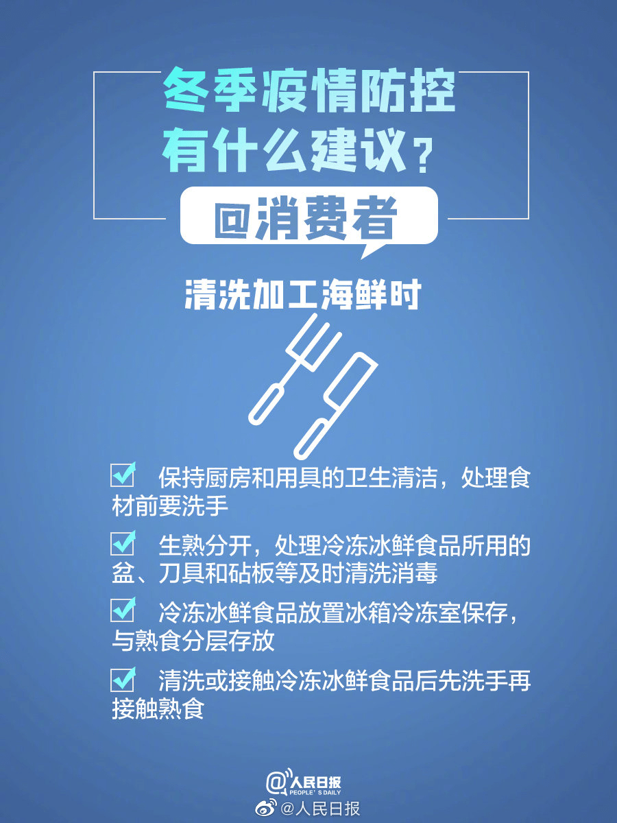 最新美缝产品使用指南，掌握美化缝隙技能，轻松打造完美家居空间（11月5日版）