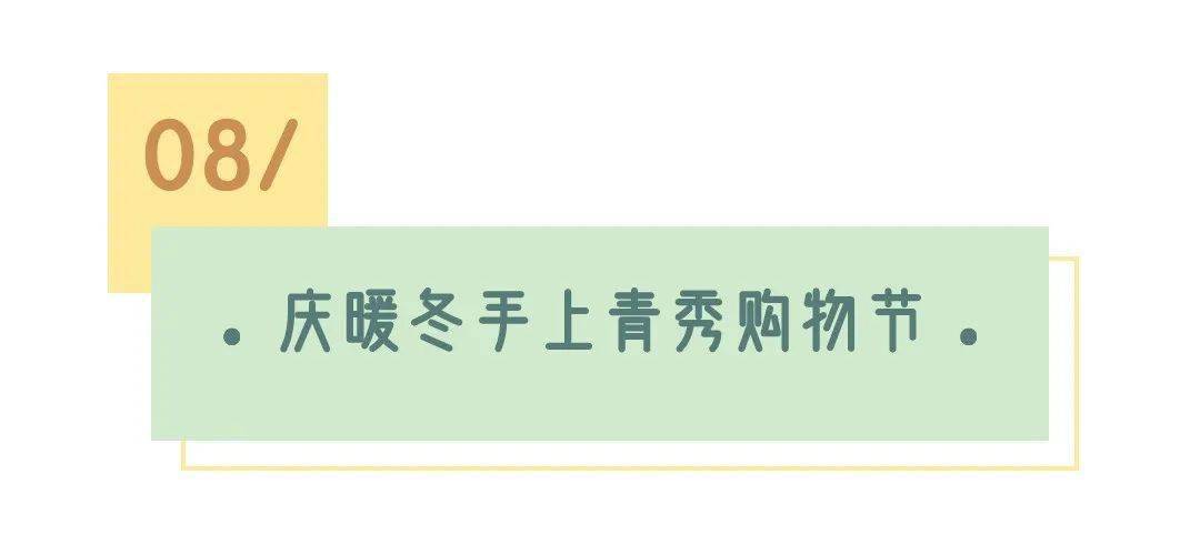 开封市政府最新人事任命背后的多维度审视与思考，深度解析开封任命背后的故事