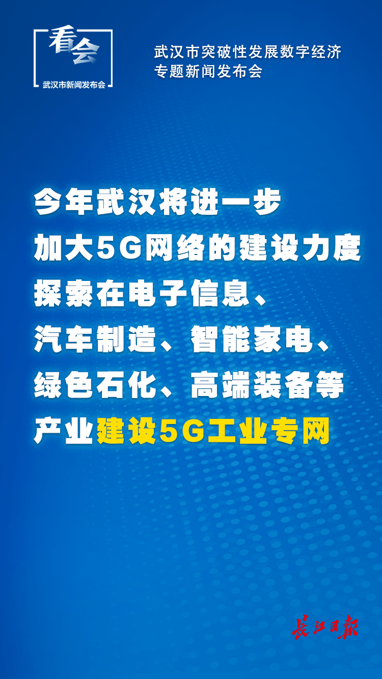 唐海最新招聘及评测介绍，产品全面展示，把握职场机遇