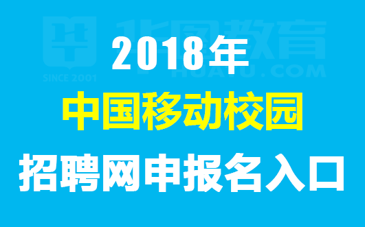 温岭招聘网最新急聘信息，变化催化成长，学习成就无限可能