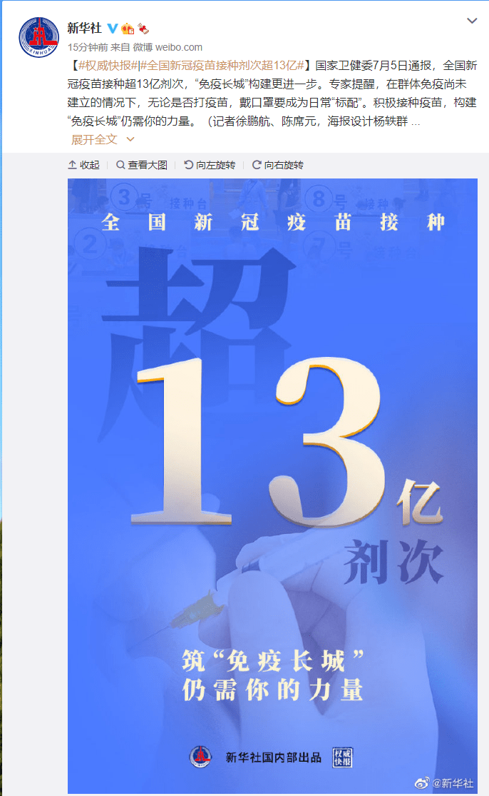 千阳新事，温馨日常与友谊的纽带（2024年11月8日最新资讯）