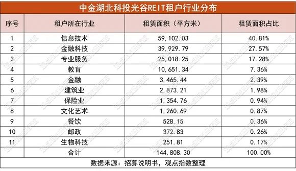 茨榆坨招工市场深度解读与最新信息评测报告，2024年11月9日招工市场特性与体验解析