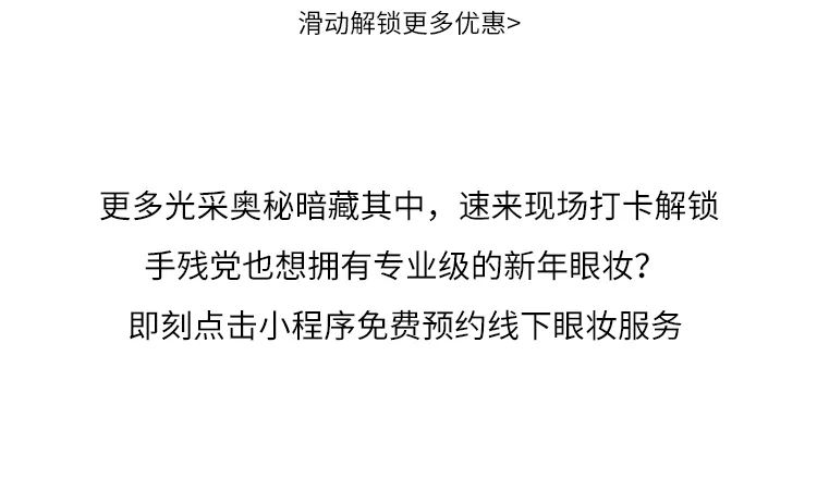 探秘小巷深处的韵味小店，11月9日的独特发现与美文摘抄