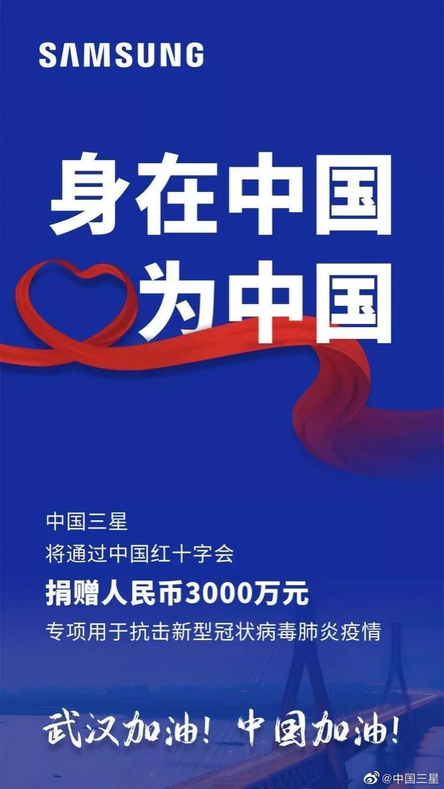 武汉历年11月10日新冠病毒疫情动态分析与最新动态解读