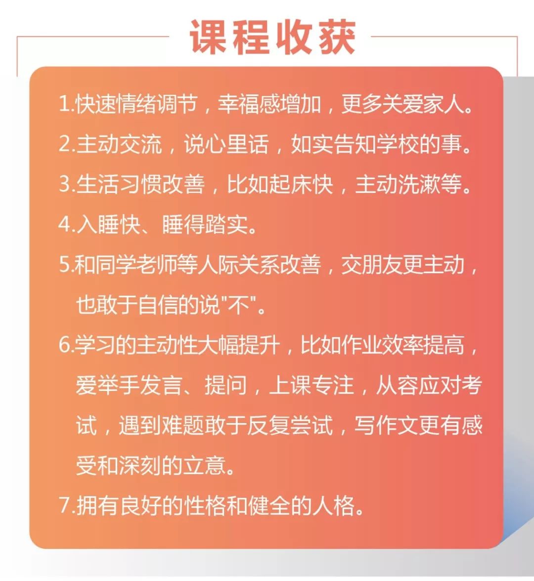 小胡新任职务上任指南，如何顺利过渡并展现卓越表现？