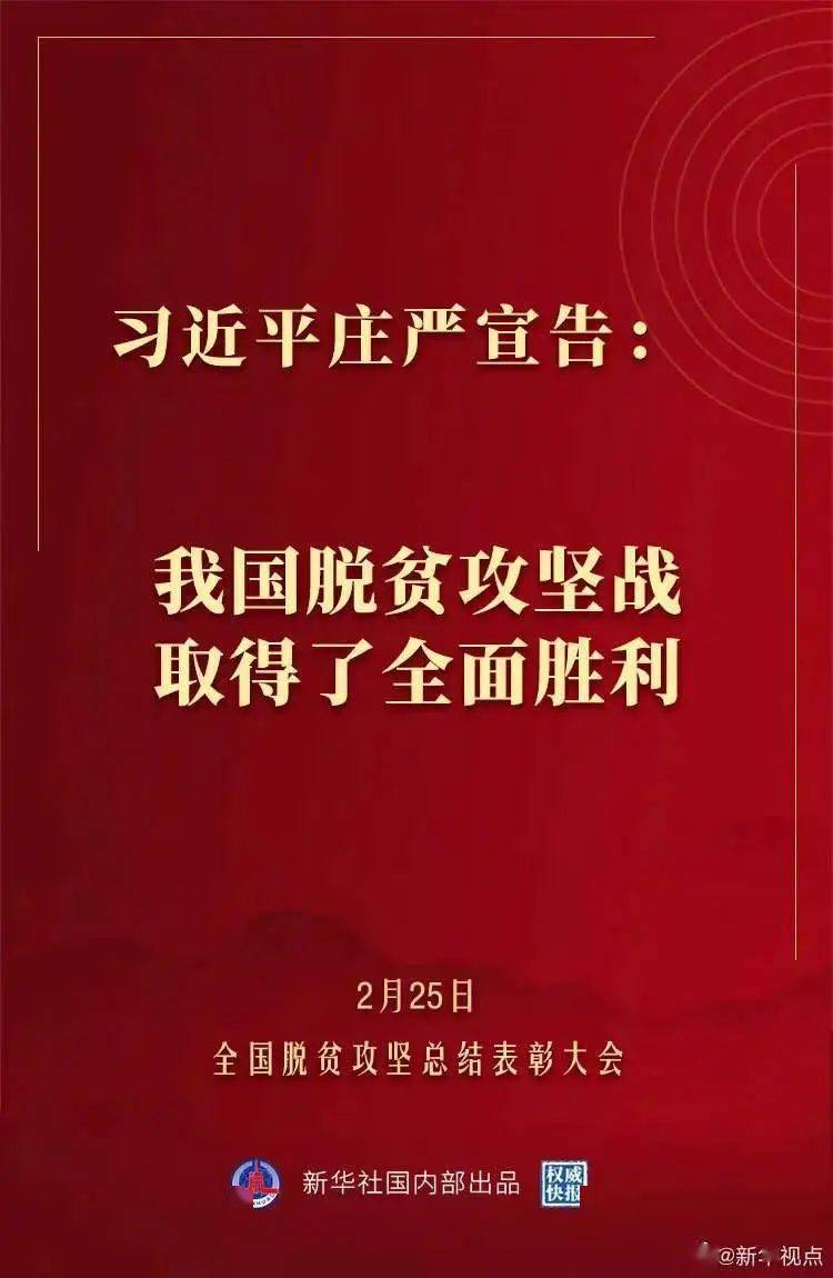 揭秘天津最新名单背后的故事，风云再起十一月特辑