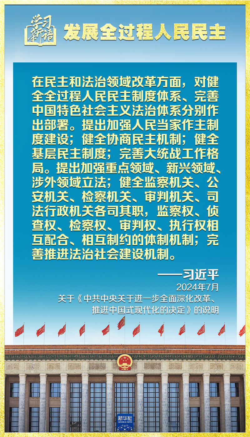 往年11月13日国际军事比赛战报详解与跟进学习军事技能的步骤指南