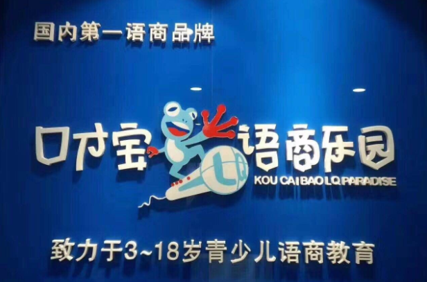 2024年11月14日 第2页