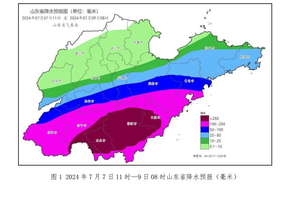 历史上的11月14日山东日照疫情最新进展与全民防线时刻，重磅关注，共同抗击疫情