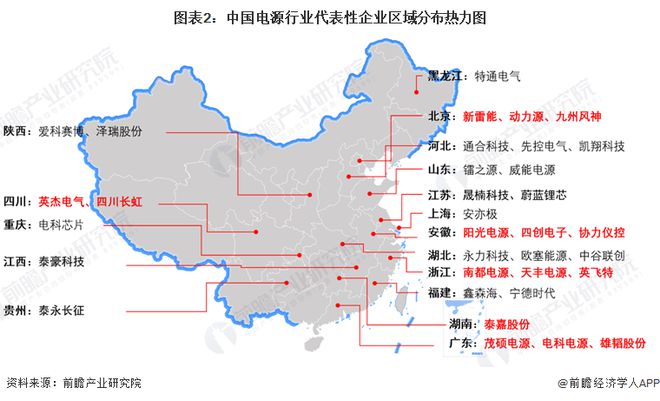 揭秘，股票002495最新动态与市场洞察（最新消息，2024年11月14日）