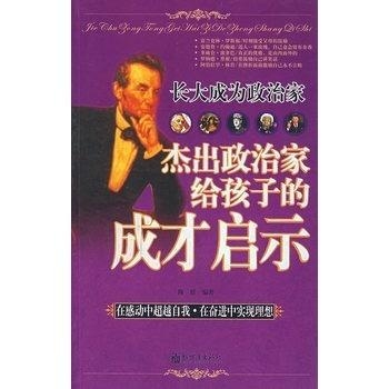 柳伏城的学习魔法，励志启示与自信成就之源，十一月十四日的成长见证。