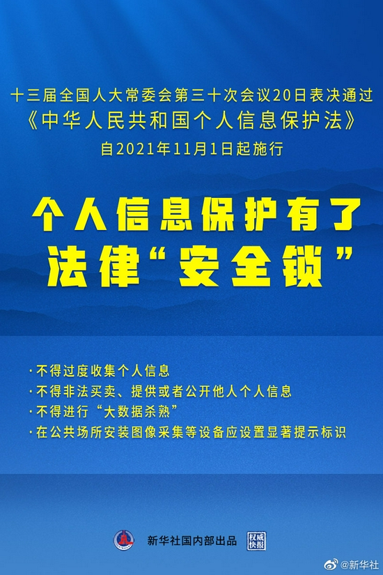 中国移动最新被告消息解析，聚焦要点揭秘