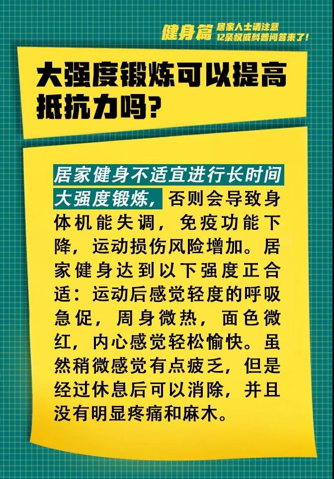 揭秘疫情溯源，最新进展与科学解读（最新更新版）