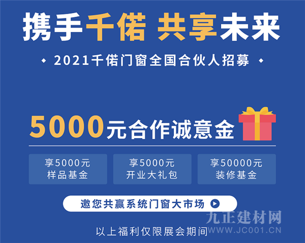 历年11月15日沈阳于洪沙岭招聘现象深度解析与观点聚焦