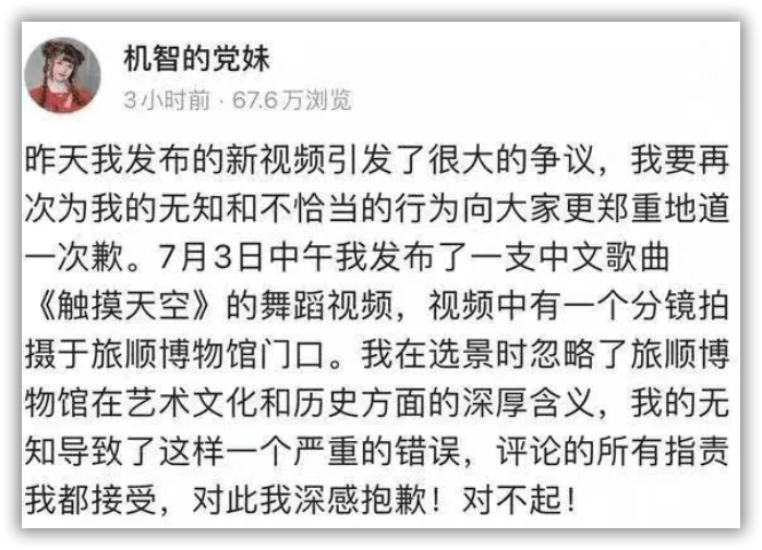 历史上的特殊日子与温馨日常，疫情下的特殊日子与最新疫情消息回顾（8月更新）