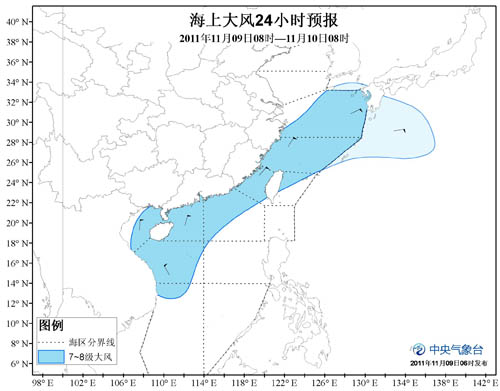 南海低压系统解析，往年11月13日的最新观察报告与消息汇总