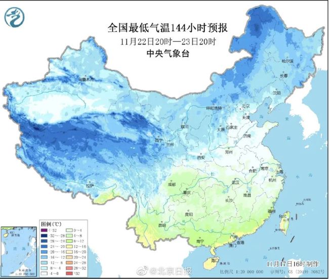 11月16日亚美尼亚局势最新消息解析，获取全攻略与动态分析