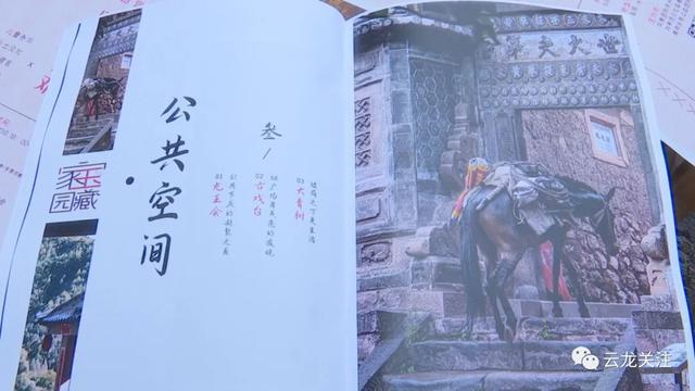 邓伦最新新闻揭秘，历史背景下的故事与小巷探秘之旅