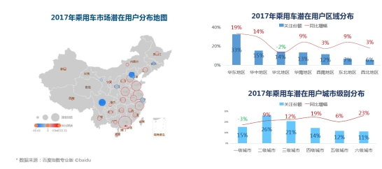 蓬莱新规划揭秘，学习变革之力，铸就自信辉煌时代