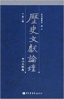 刘伯温最快最准论坛开奖结果号码,银行决策资料_美学版EGD13.80