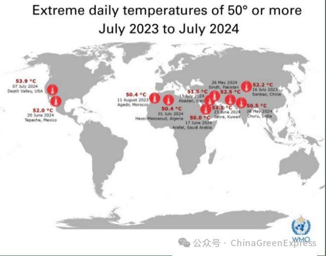 历史上的11月17日国道535变迁深度解析，影响与观点阐述