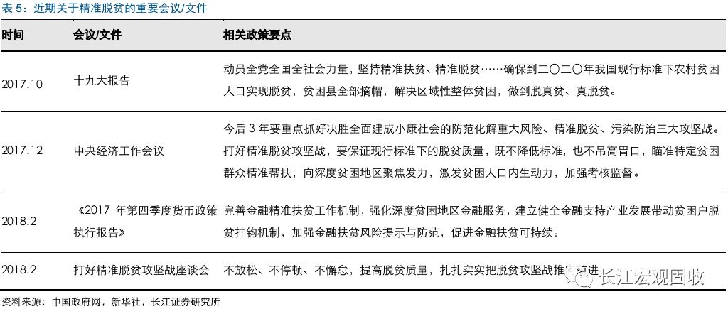 揭秘刘一手最新事件，聚焦要点分析与事件进展关注