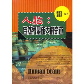 探索个性重塑奇迹时刻，变形计2017全新篇章之11月17日实录