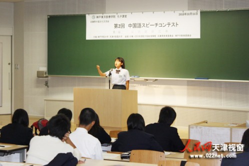 天津中医药大学十一月瞩目亮点，历史背景、重大事件与地位深度探索