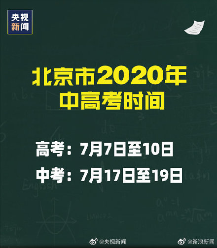 往年11月17日地理新闻回顾，温馨时光中的地理新闻相伴