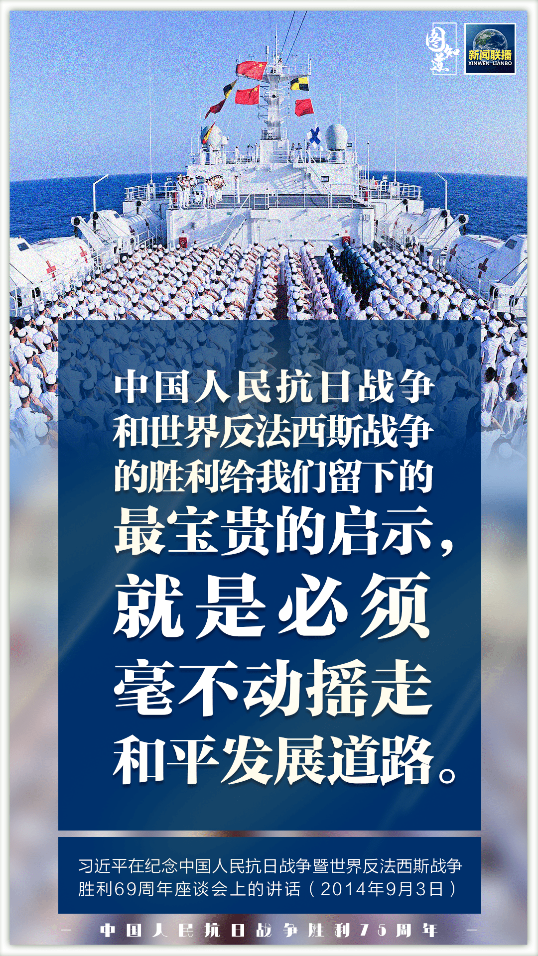 淅川疫情下的特殊纪念，历史上的11月17日与温馨抗疫日常