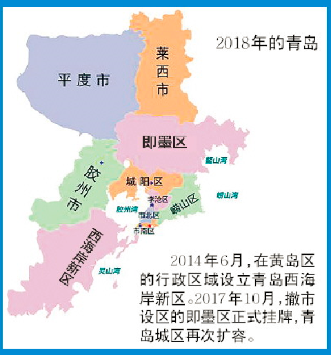 历史上的11月17日安徽行政区划图最新及其评析